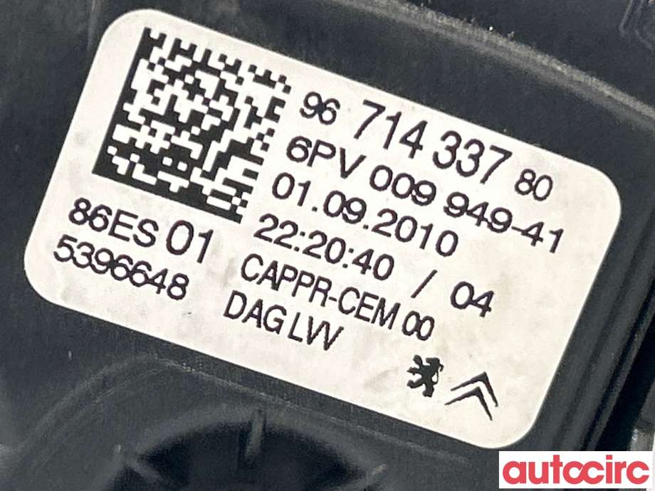 Pedal gass til Peugeot 207 2006-2012  (PEUGEOT|1601CW)