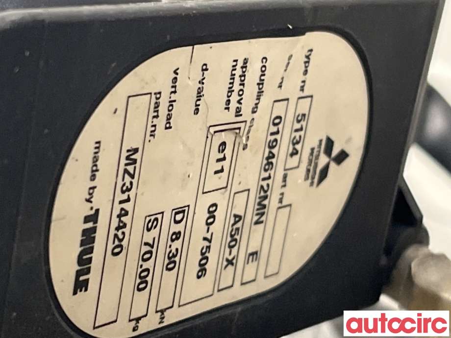 Hengerfeste til Mitsubishi ASX 2010-2019  (MITSUBISHI|NO NR|MZ314420)