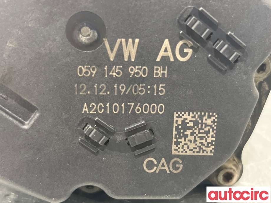 Spjeldhus til VW Amarok 2016-2022 (Type I, Fase 2)  (VOLKSWAGEN|059145950AH|A2C10176000|059145950BH)