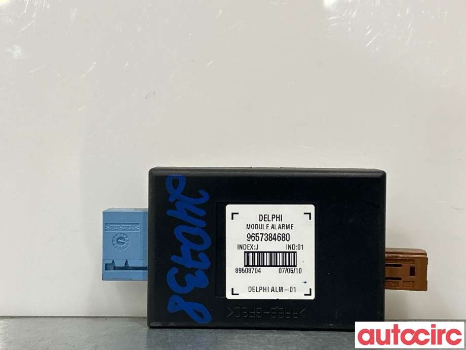 Alarm til Peugeot 207, 2006-2012 (PEUGEOT|6680Q7)