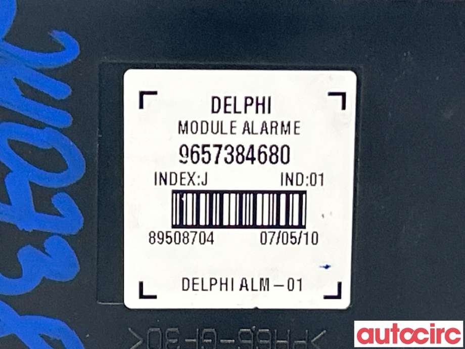 Alarm til Peugeot 207 2006-2012  (PEUGEOT|6680Q7)