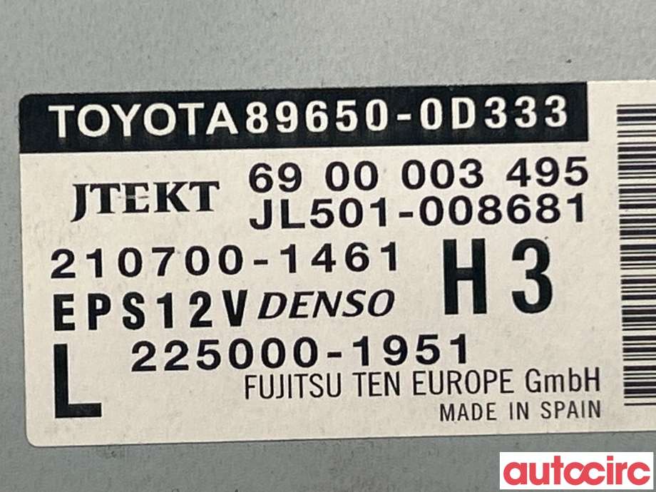 Styreenhet servo til Toyota Yaris 2014-2020 (Type III, Fase 2) (TOYOTA|896500D333)
