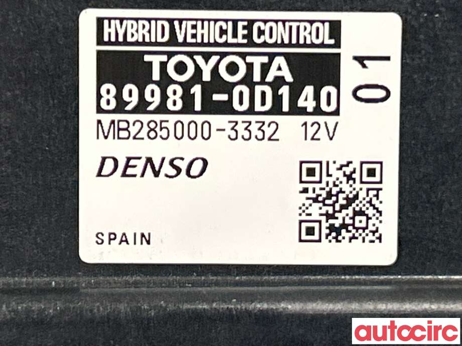 Styreenhet nøkkelfri/keyless til Toyota Yaris 2014-2020 (Type III, Fase 2)  (TOYOTA|899900D150)