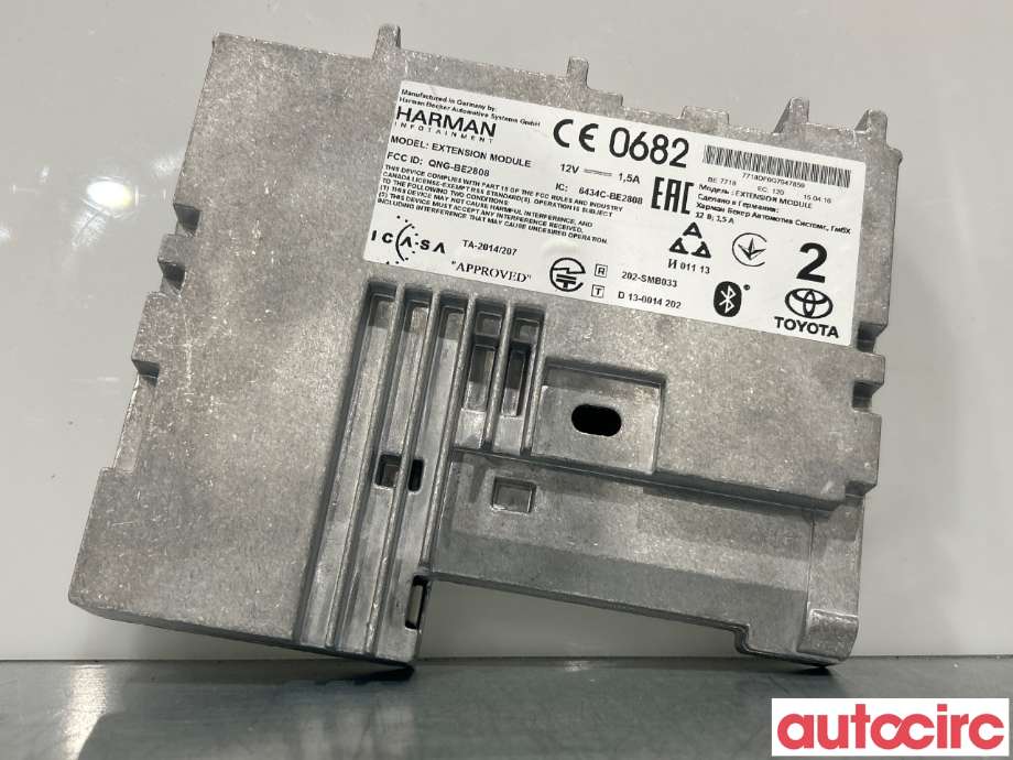 Bilstereo navigasjon til Toyota Yaris, 2014-2020 (Type III, Fase 2)  (TOYOTA|868400F020)