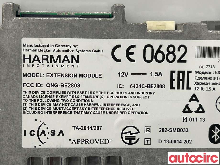 Bilstereo navigasjon til Toyota Yaris 2014-2020 (Type III, Fase 2)  (TOYOTA|868400F020)