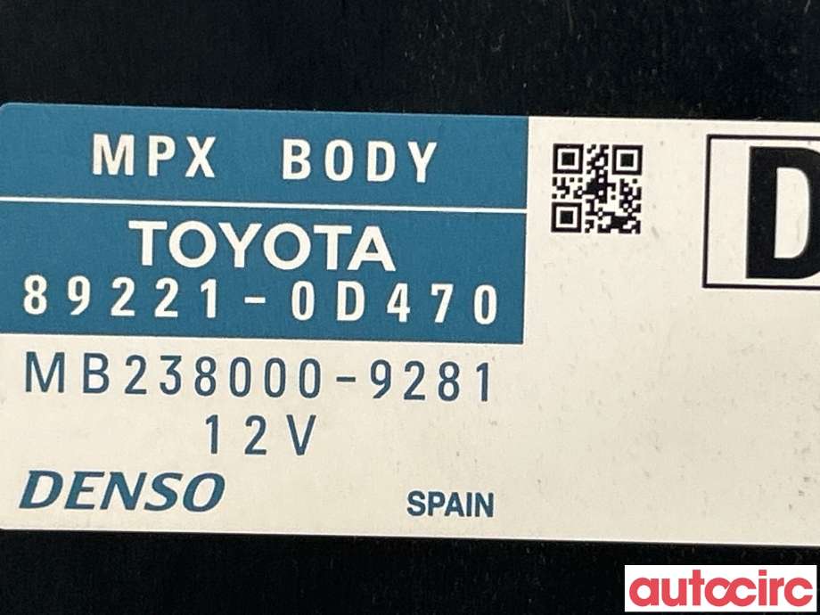 Sikringsboks til Toyota Yaris 2014-2020 (Type III, Fase 2)  (TOYOTA|8273052K40)