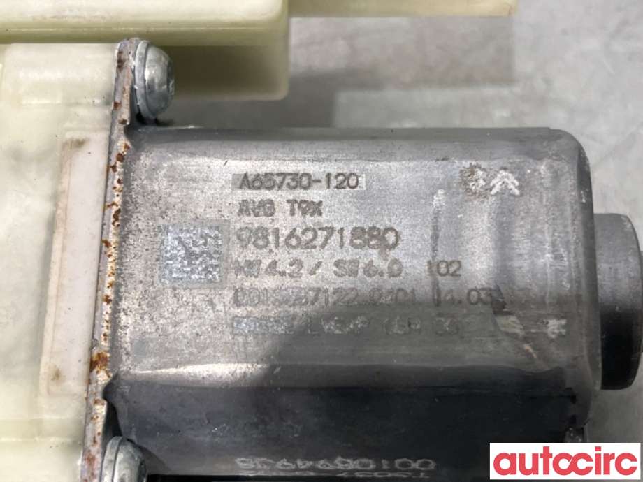 Ruteheis venstre foran til Peugeot 308 2013-2021 (Type II)  (PEUGEOT|9816273280|9816271880|9826079580)