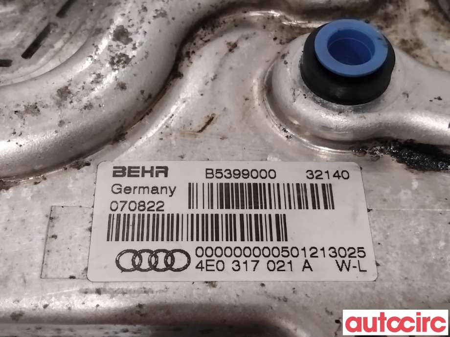 Oljekjøler til Audi A8 2003-2010 (Type II) (AUDI|09E409061|B5399000|4E0317021A)