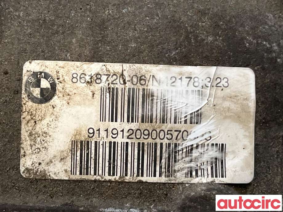 Kardang klokke bak til BMW 5-Serie 2017-->> (G30/G31) (G30/G31) (BMW|33109454770|26109489925)