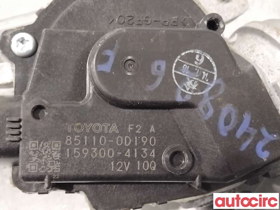Viskermotor frontrute til Toyota Yaris 2012-2014 (Type III, Fase 1)  (TOYOTA|851100D190|159300-4134|85110-0D190)