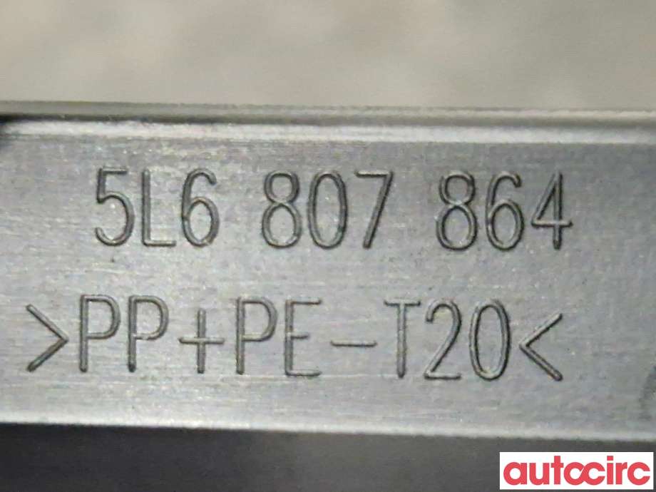 Støtfanger bak midtre del til Škoda Yeti 2009-2013 (Fase 1) (SKODA|5L6807863)