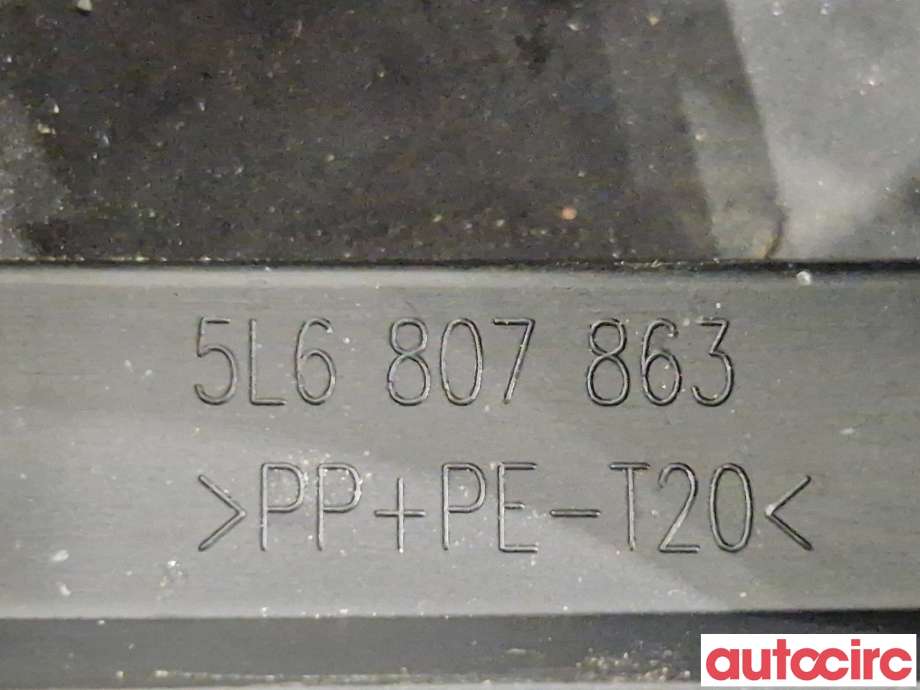Støtfanger bak midtre del til Škoda Yeti 2009-2013 (Fase 1) (SKODA|5L6807864)