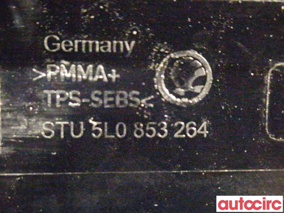 Diverse deler til Škoda Yeti 2009-2013 (Fase 1)  (SKODA|5L0853536A)