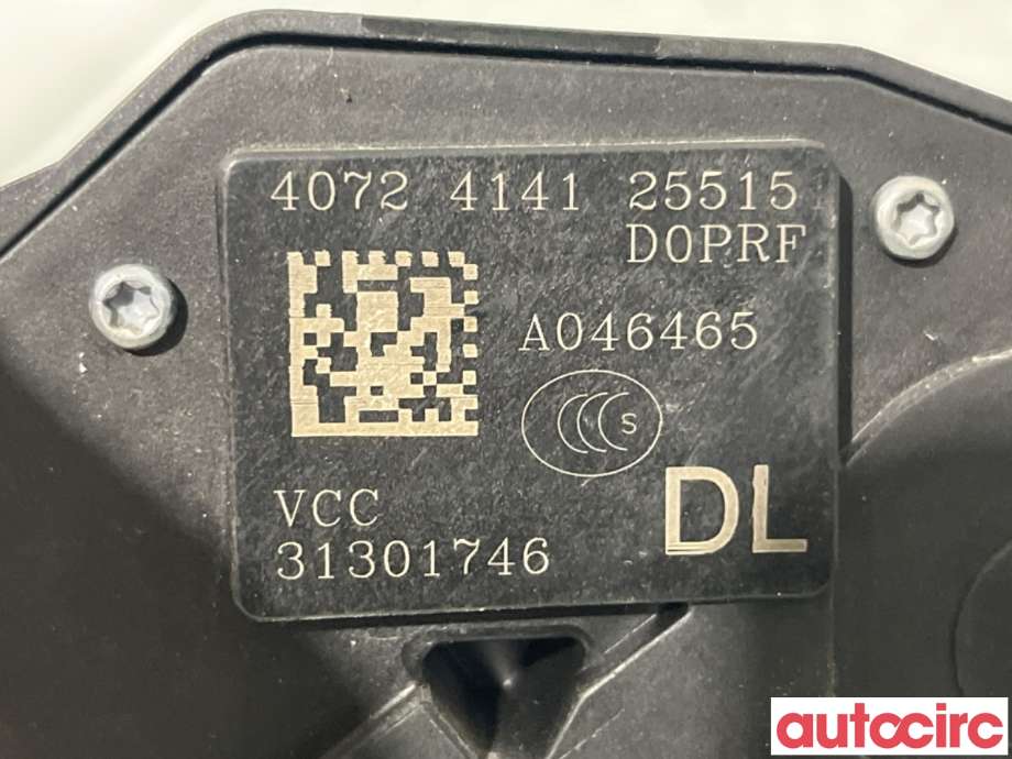 Låsekasse høyre bak til Volvo V60/V60 CC 2013-2018 (Type I, Fase 2)  (VOLVO|31349867||31301746)
