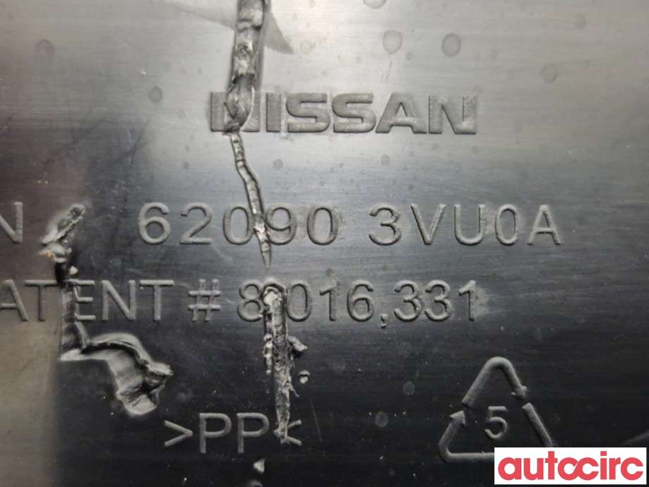 Støtfangerdemper foran til Nissan Note 2013-2017 (Type II) (NISSAN|620903VU0A)