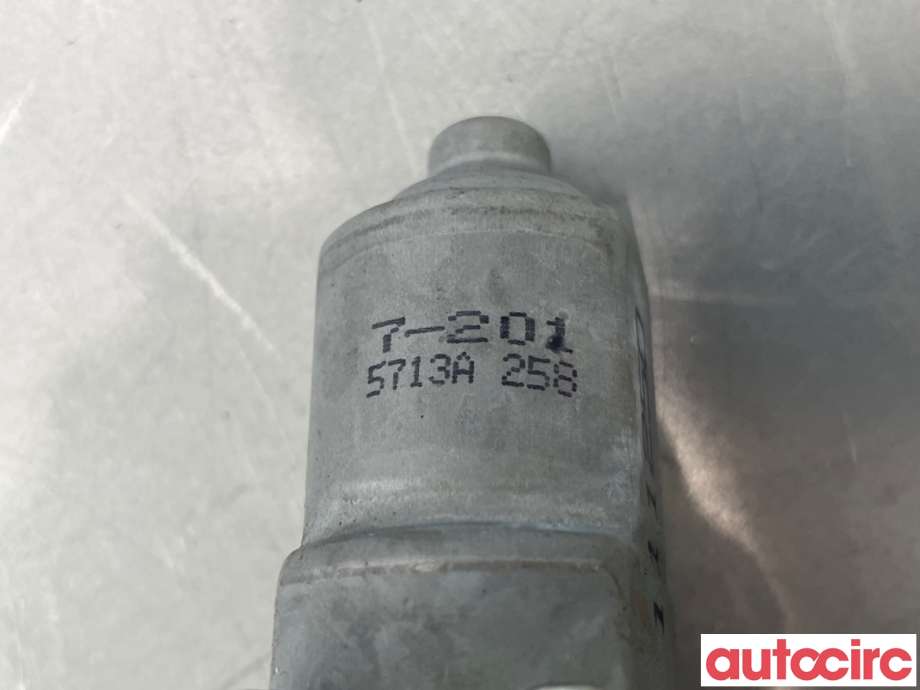 Ruteheis venstre bak til Mitsubishi ASX 2010-2019  (MITSUBISHI|5713A258|)