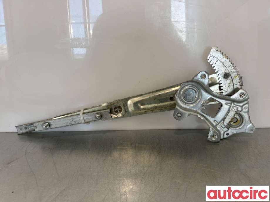 Ruteheis til Mitsubishi ASX 2010-2019  (MITSUBISHI|5713A256|)