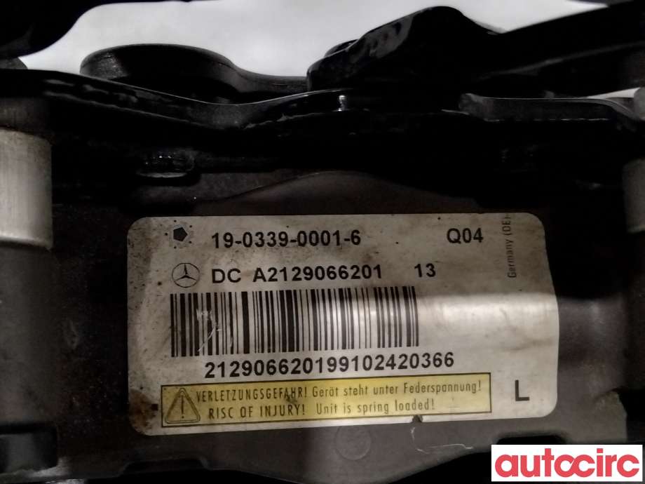 Panserhengsler til Mercedes E-Klasse 2009-2013 (Fase 1) (W212) (W212) (MERCEDES|A2048800128|19-0339-0001-6)