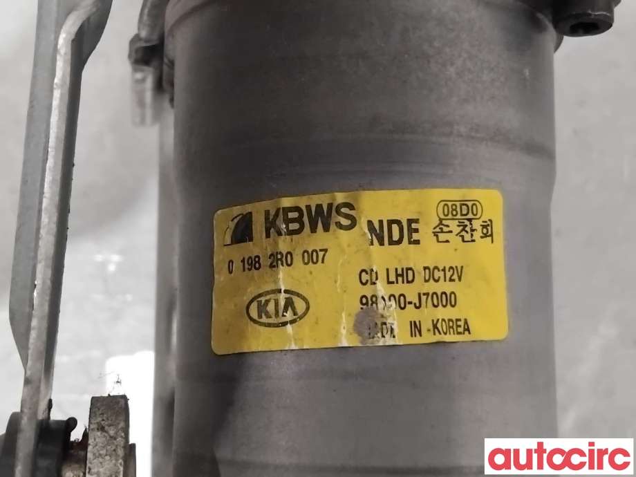 Viskermotor frontrute til Kia Cee