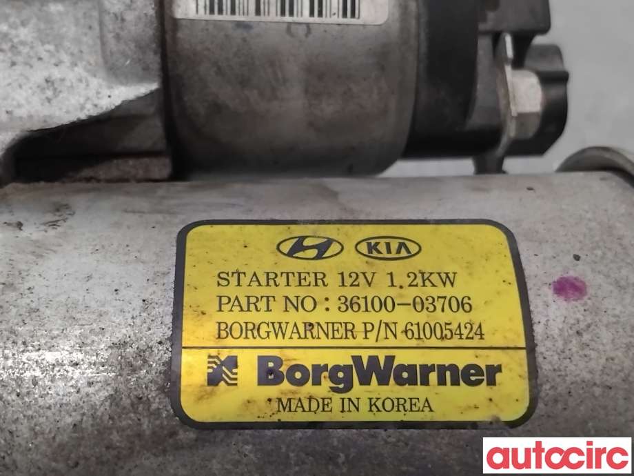 Starter til Kia Cee