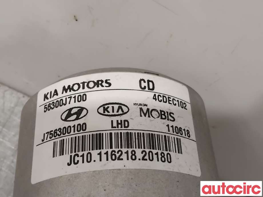 Rattaksel elektrisk servo til Kia Cee