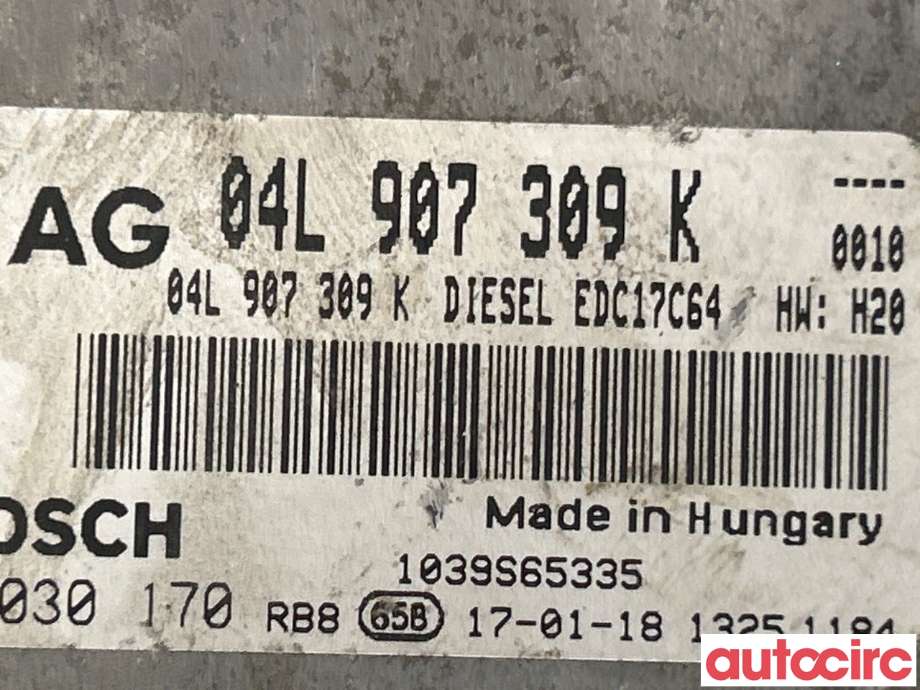 Styreenhet motor til VW Caddy 2015-2020 (Type III, Fase 3)  (VOLKSWAGEN|04L906016GJ)