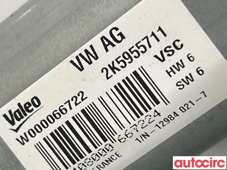 Viskermotor bakrute til VW Caddy 2015-2020 (Type III, Fase 3)  (VOLKSWAGEN|2K5955711A)