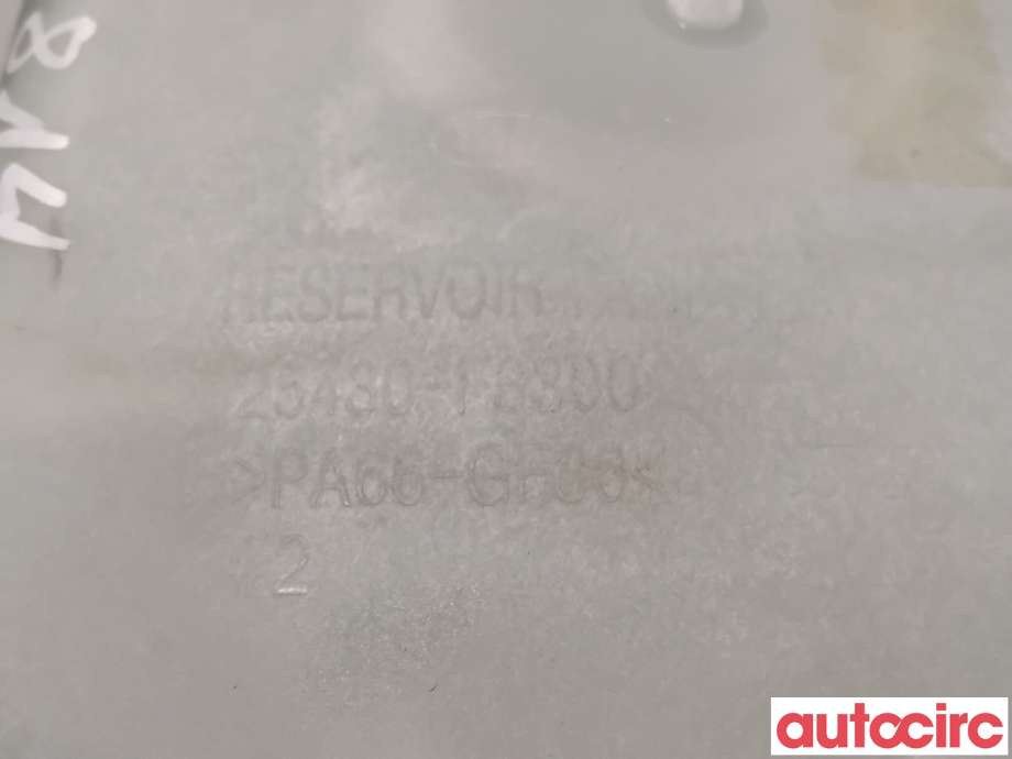 Ekspansjonstank til Kia Cee
