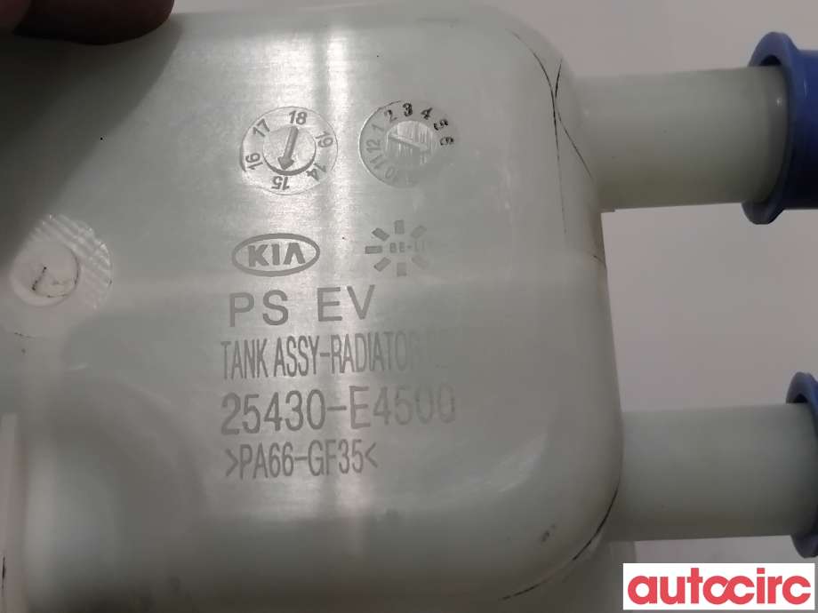 Ekspansjonstank til Kia Soul 2014-2019 (Type II)  (KIA|25430E4500||25430-E4500)