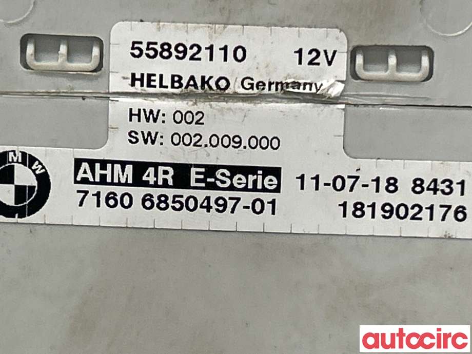 Styreenhet hengerfeste til BMW 3-Serie 2005-2011 (E90/E91/E92/E93) (E90/E91/E92/E93) (BMW|71606850497)