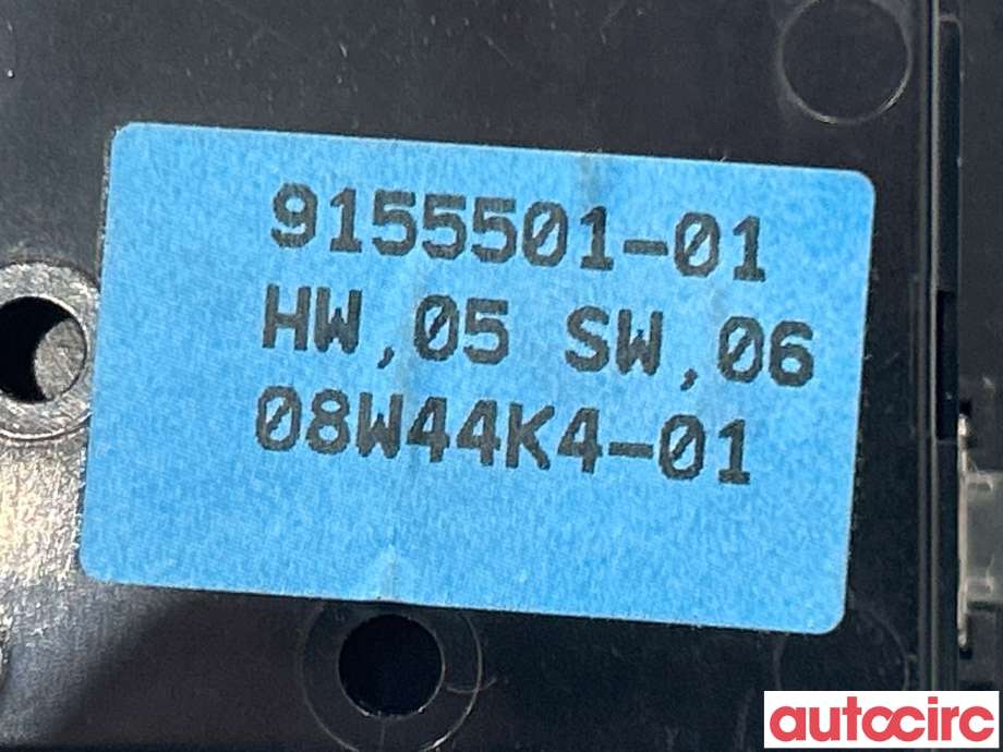 Bryter ruteheis til BMW 3-Serie 2005-2011 (E90/E91/E92/E93) (E90/E91/E92/E93) (BMW|61319217327)