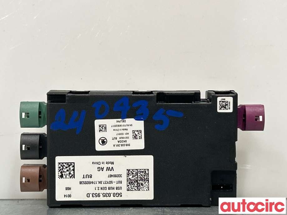 Diverse deler til Škoda Superb, 2015-->> (Type III)  (SKODA|5G0035953D)