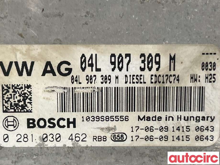 Styreenhet motor til Škoda Superb 2015-->> (Type III)  (SKODA|04L906026MT3V0)