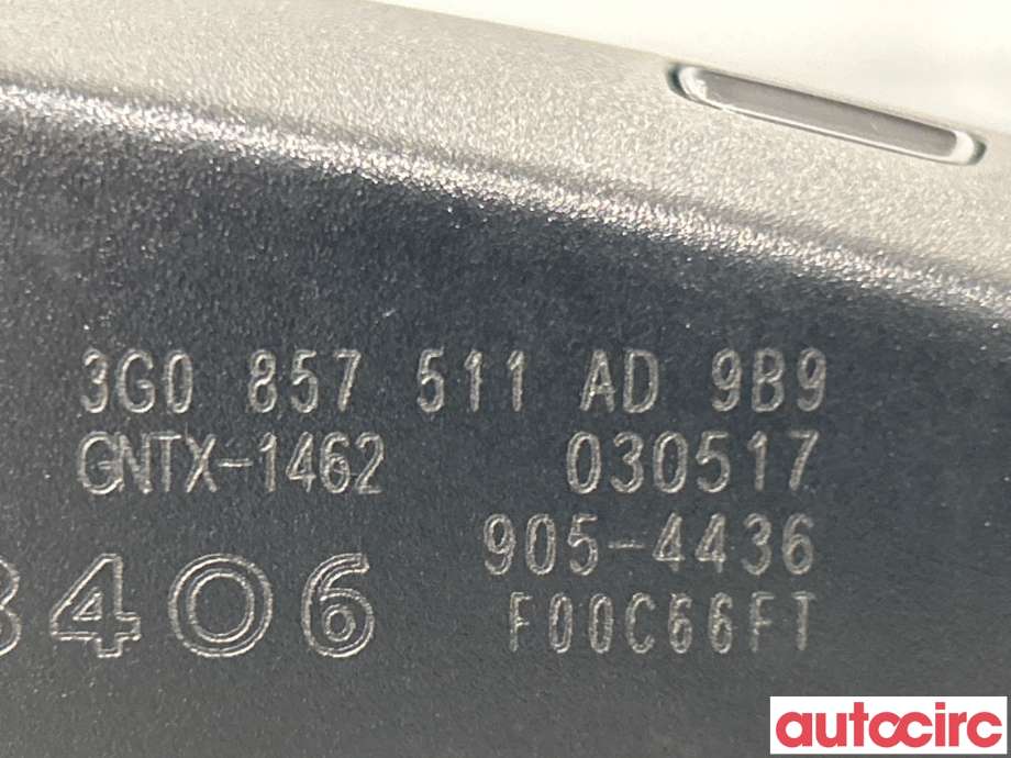 Speil innvendig til Škoda Superb 2015-->> (Type III)  (SKODA|3G0857511AD)