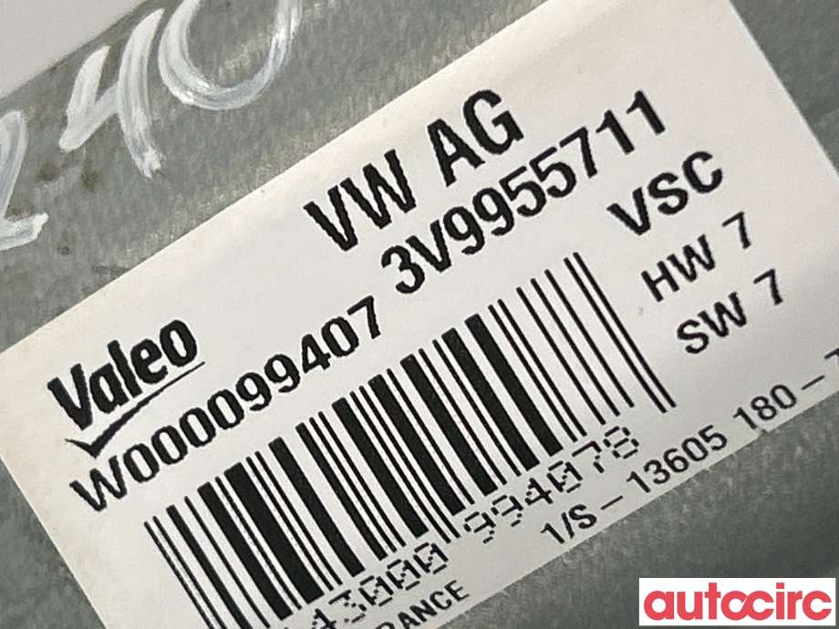 Viskermotor bakrute til Škoda Superb 2015-->> (Type III)  (SKODA|3V9955711|W000099407)