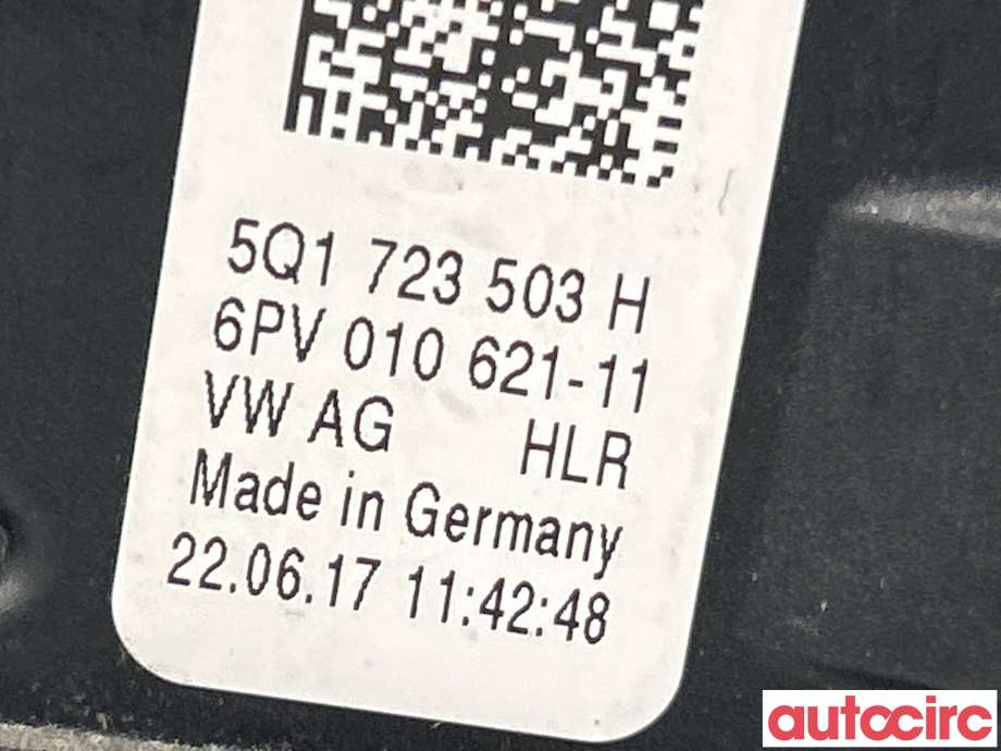 Pedal gass til Škoda Superb 2015-->> (Type III)  (SKODA|5Q1723503H)