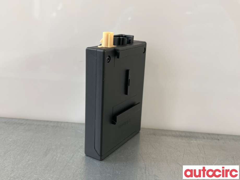 Styreenhet diverse til Audi A6 2005-2008 (Type III, Fase 1) (C6) (C6) (AUDI|4F0909509B|9006748A|7N0963513B)