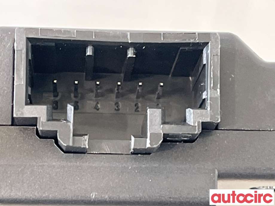 Styreenhet diverse til Audi A6 2005-2008 (Type III, Fase 1) (C6) (C6) (AUDI|4F0909509B|9006748A|7N0963513B)