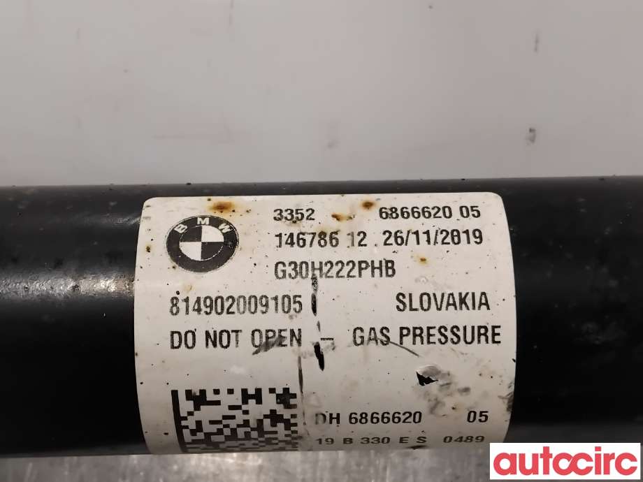 Fjærbein høyre bak til BMW 5-Serie 2017-->> (G30/G31) (G30/G31) (BMW|33526866620|814902009105)