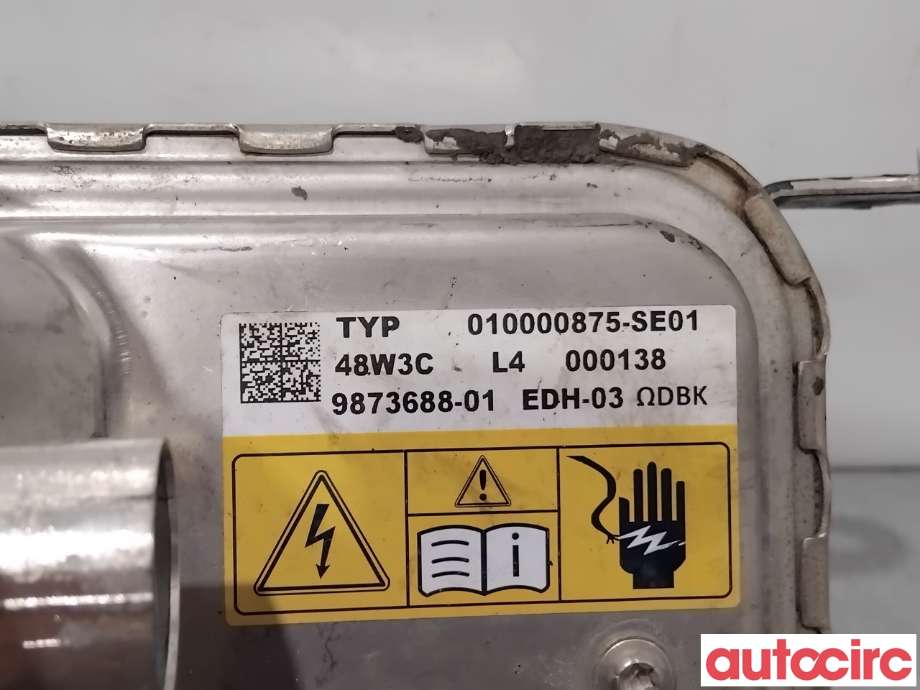 Motorvarmer elektrisk til BMW 5-Serie 2017-->> (G30/G31) (G30/G31) (BMW|64125A661F9|010000875-SE01|9873688)