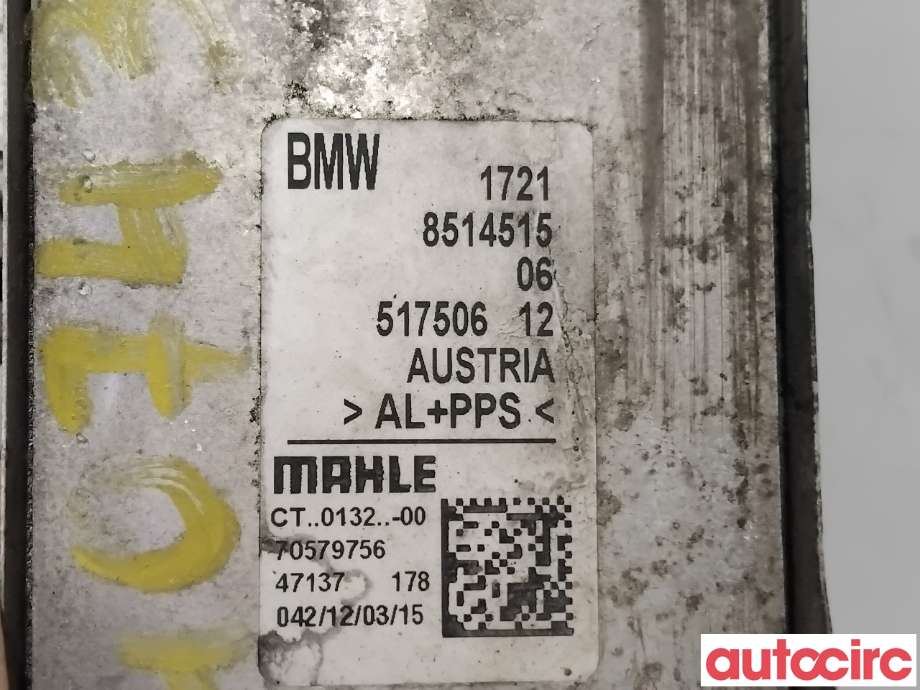 Oljekjøler til BMW 5-Serie 2010-2017 (F10/F11) (F10/F11) (BMW|17218514515|70579756)