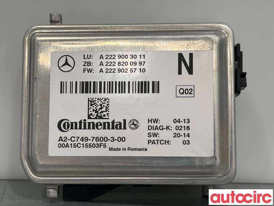 Kamera til Mercedes C-Klasse 2014-2018 (Fase 1) (W205) (W205) (MERCEDES|A2229003011)