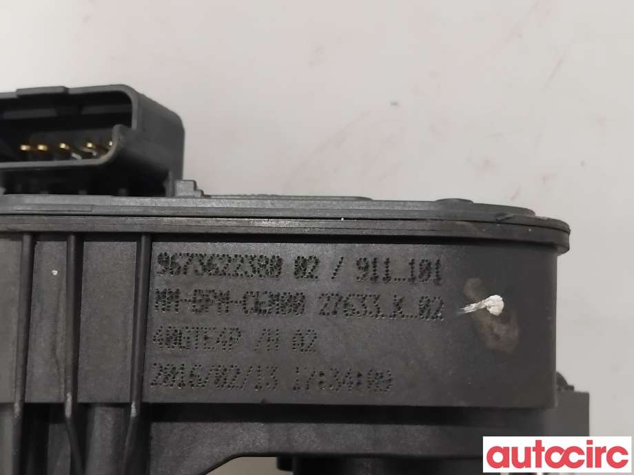 Spjeldhus til Peugeot 208 2012-2019 (Type I) (PEUGEOT|9673622380||9842632980)