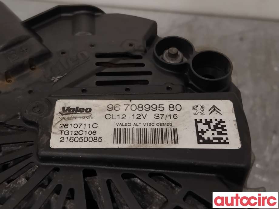 Dynamo til Peugeot 208 2012-2019 (Type I)  (PEUGEOT|1608064580|TG12C106|9670899580)