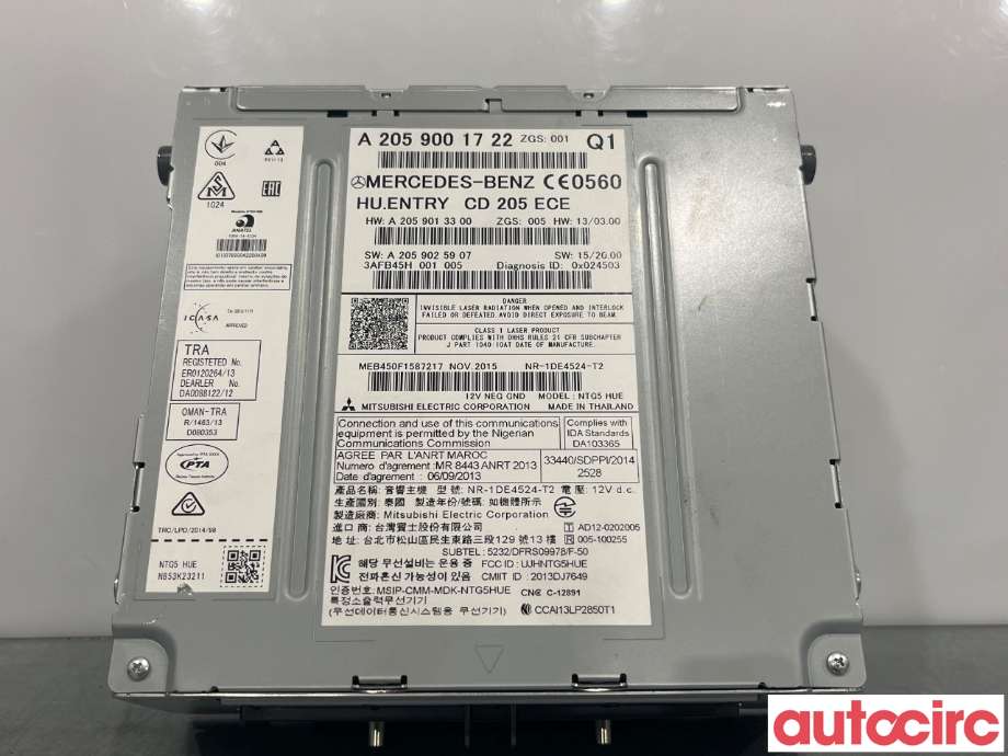 Bilstereo til Mercedes C-Klasse 2014-2018 (Fase 1) (W205) (W205) (MERCEDES|A2059001722|A2059006222)