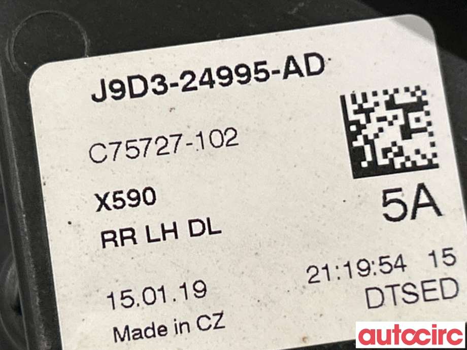 Låsekasse venstre bak til Jaguar I-PACE 2018-->>  (JAGUAR|T2H17442|C75727-102|J9D3-24995-AD)