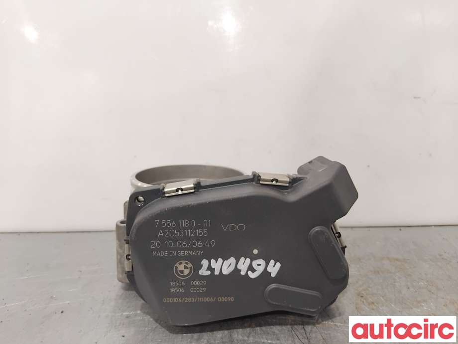 Spjeldhus til BMW 3-Serie 2005-2011 (E90/E91/E92/E93) (E90/E91/E92/E93) (BMW|13547556118|A2C53112155|7556118)