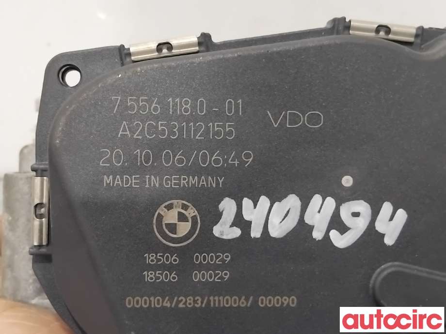 Spjeldhus til BMW 3-Serie 2005-2011 (E90/E91/E92/E93) (E90/E91/E92/E93) (BMW|13547556118|A2C53112155|7556118)