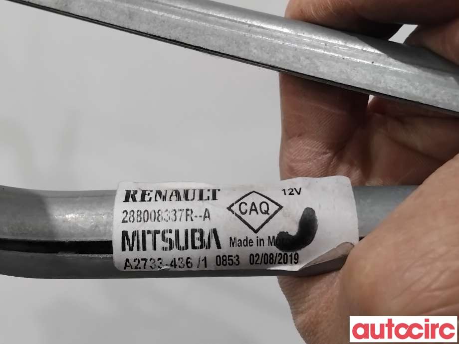 Viskermotor frontrute til Renault Captur 2020-->> (Type II)  (RENAULT|288008337R|A2733-436)