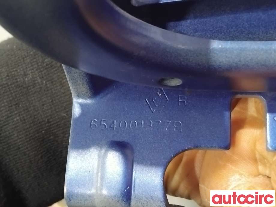 Panserhengsler til Renault Captur 2020-->> (Type II)  (RENAULT|654001543R||654001377R)